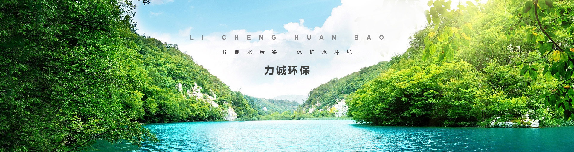华体会平台